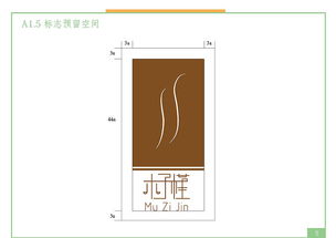 AI與CDR 賦能商業平面設計與動畫制作的新引擎